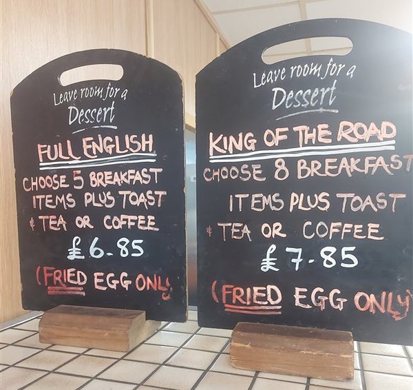 Truckhaven Breakfast Menu